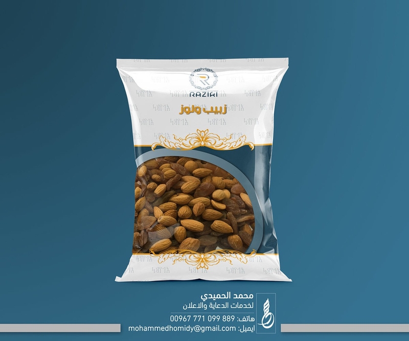 أكياس تغليف